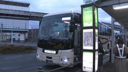 「日暮里・舎人ライナー」と並行バスの実証実験…混雑緩和へ利用無料も「利用者証」所持者のみ　朝の混雑率177％で5年連続全国1位