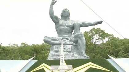 「核兵器禁止条約」批准の理想と現実。日本を守るために必要なのは