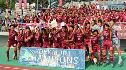 【高校サッカー】男子は旭川実業が終盤、キャプテン菊池のヘッドで決勝点　2年ぶり8度目V　國井監督「みんながやるべきことを徹底してやる」