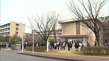 国公立大学2次試験始まる 新潟県内6大学でも前期日程「サポートしてくれた家族や先生にいい結果を伝えたい」