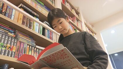 英検1級に合格した小学5年生　将来の夢は精神科医　英語えほんの読み聞かせで1歳の頃から自然と英語を…【大分発】