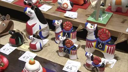 ２０２６年の干支は『午』…全国から郷土玩具大集合　倉敷市の日本郷土玩具館で「干支づくし」【岡山】