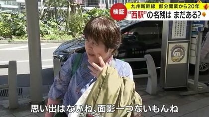 バスフォーラム鹿児島／鹿児島市交通局方向幕