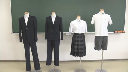 幼稚園「制服」購入が不要に！サブスクで何度でもサイズ変更を イマドキ制服事情【大分発】｜FNNプライムオンライン