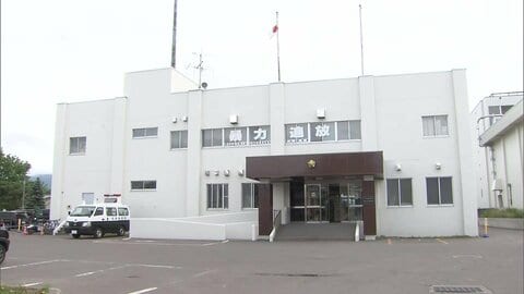 『廃ホテルから物音』警察が踏み込むと現れたのは“銅線窃盗”の親子「悪いことをしたと理解しています」不審車の通報から逮捕〈北海道蘭越町〉