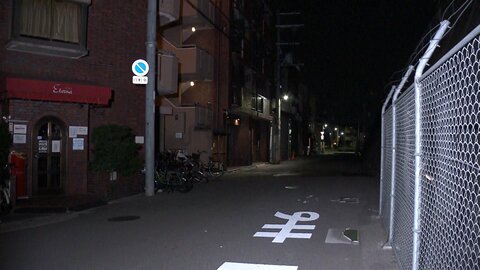 「車の買い取りでやられた」男性殴り、500万円が入ったバッグ奪う　男2人組が逃走　大阪市