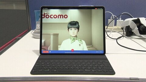 人の表情・動作をリアルタイム再現 最新技術 NTTドコモのメタバース