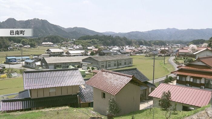 島根県邑南町