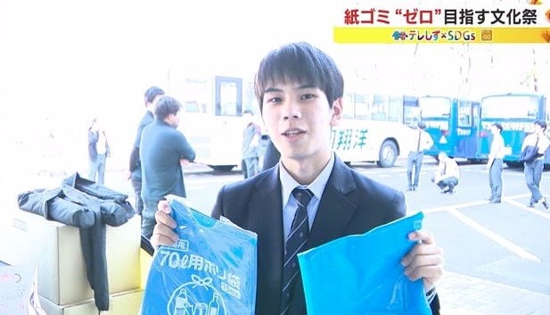 生徒会長・納本稜太さん