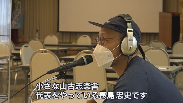 小さな山古志楽舎 長島忠史 代表