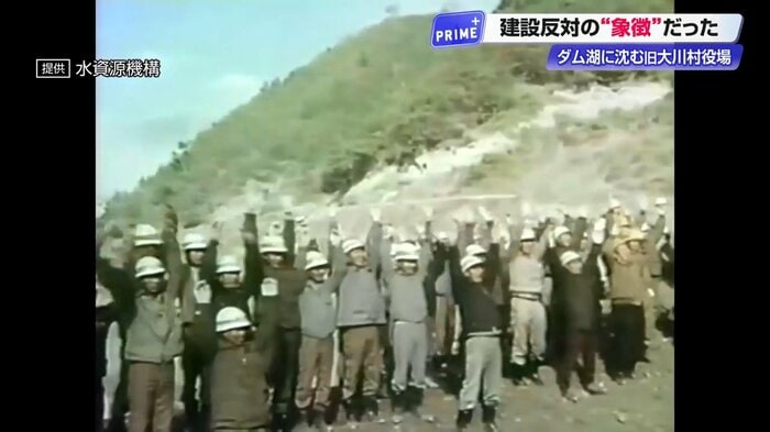 総事業費330億円で早明浦ダムが完成
