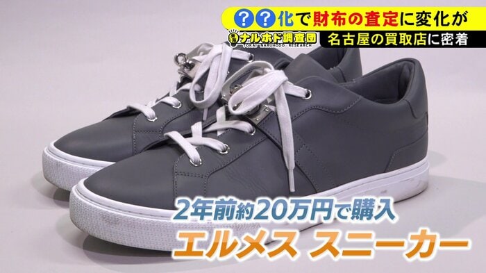 ニュースONE
