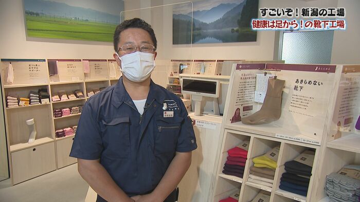 山忠 中林知宏工場長