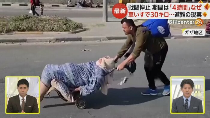 車椅子が用意できず荷物用の台車で運ばれる人も