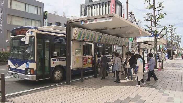 大分バス