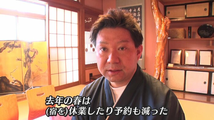 古林さんも予想外だった新型コロナの影響