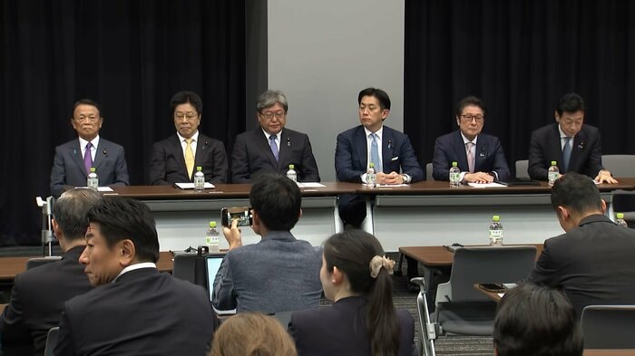 国力研究会の初会合　5月21日