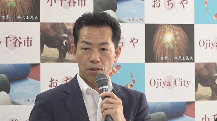 小千谷市　宮崎悦男 市長