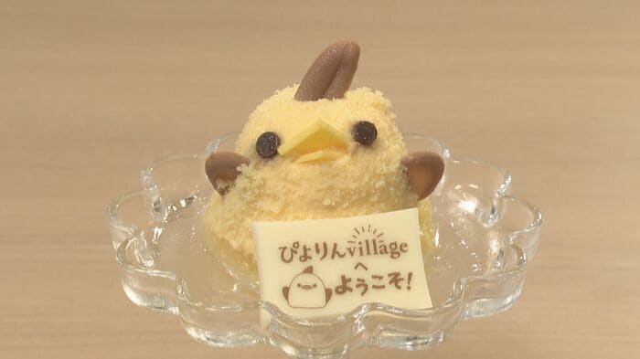 ニュースONE