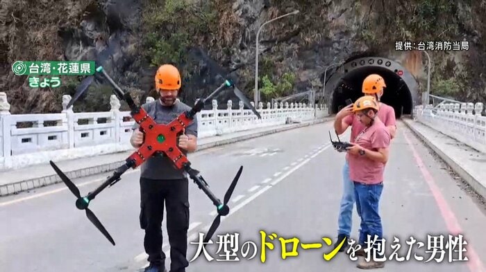 トルコから現地入りしたドローンのスペシャリストたち