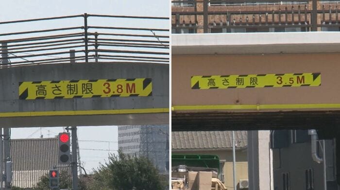 トラック運転手が先に通った橋(左)・接触した橋(右)