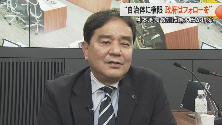 『防災庁』にジャーナリスト・鈴木哲夫さんが『熊本モデル』提案　熊本地震で機能した『ミニ霞が関』の『K9』とは｜FNNプライムオンライン