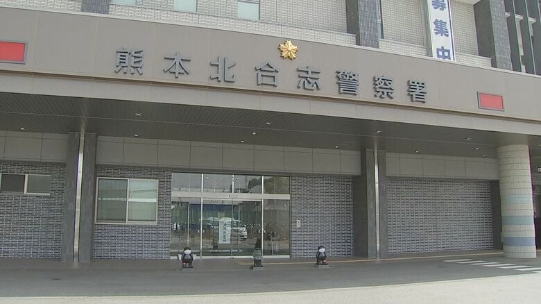 「止めて！」の声に男は逃走　一人で歩く女子児童の背後から男がタオルで口を塞ぐ　現場の熊本・合志市では先月も同様の被害発生｜FNNプライムオンライン