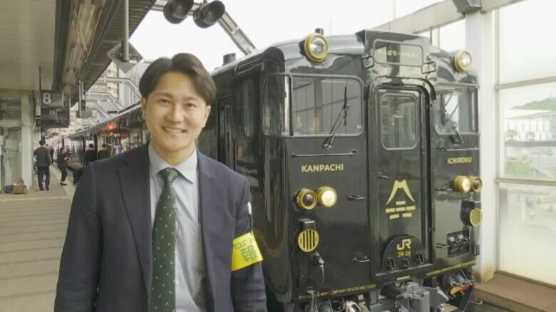 JR観光列車「かんぱち・いちろく」記者が体験　「大分・福岡の良さをぎゅっと1つに詰め込んだ列車」｜FNNプライムオンライン