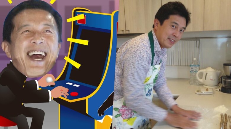 所持品に“重さ”のシール貼る…河村前市長の後継・広沢名古屋市長も強烈キャラだった「ゲーマーの走り」を自認｜FNNプライムオンライン