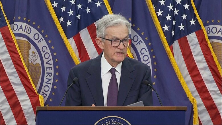 アメリカFRB、４会合連続で金利を据え置き　関税政策で「物価上昇の可能性」｜FNNプライムオンライン