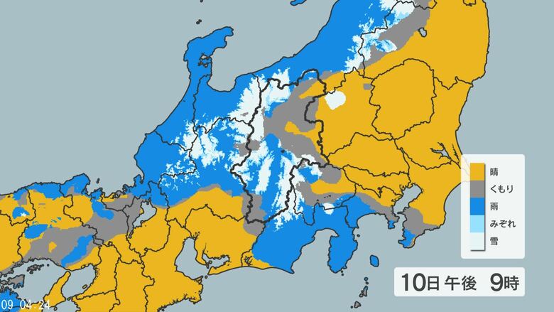 「警報級の大雪」の可能性　長野県北部の山沿いと大北地域の平地、中野飯山地域で11日から12日頃にかけ十分注意を　24時間予想降雪量は北部40センチ、中部・南部20センチ（11日午後6時まで・多い所で）｜FNNプライムオンライン
