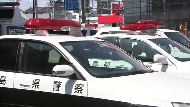 ９０代女性からだまし取ったキャッシュカードで現金約７０万円を引き出したか　派遣社員の女を逮捕｜FNNプライムオンライン
