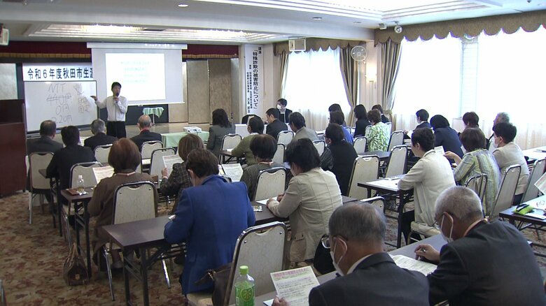 詐欺被害額3億円超　「『あるところにはある』ではなく中身を見て」詐欺被害防止へ“出前講座”依頼急増【秋田発】｜FNNプライムオンライン