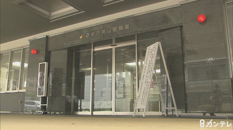 神社ですれ違った男性に因縁つけてケガ負わせた疑いで男ら3人逮捕「かなり飲んでいて記憶ない」容疑否認｜FNNプライムオンライン