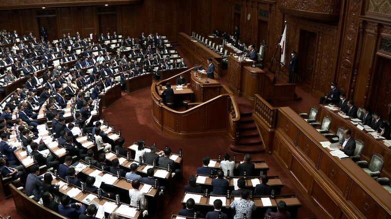 【速報】政治資金規正法　自民案が衆院通過　立憲「自民案は4つの欠陥」と批判｜FNNプライムオンライン