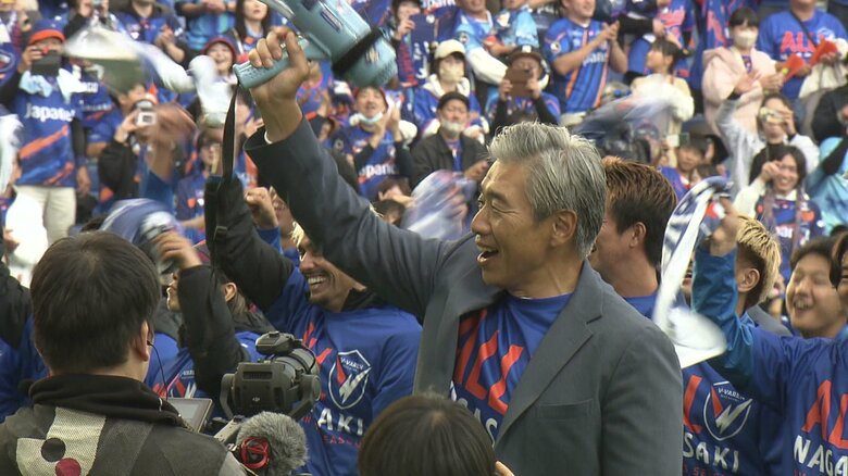 高木琢也監督「最後は勝つしかない」運命の最終節!V・ファーレン長崎は29日4位徳島と対戦 引き分け以上で8年ぶりのJ1昇格「オール長崎」で勝利をつかみに行く!<br />|FNNプライムオンライン