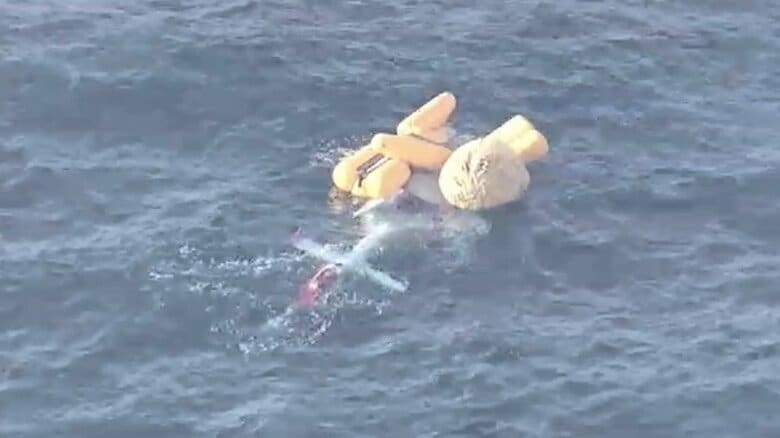 長崎・壱岐沖 医療搬送ヘリ事故　3人死亡なぜ？　本格的な調査始まる　運航会社は過去にも複数の墜落事故｜FNNプライムオンライン