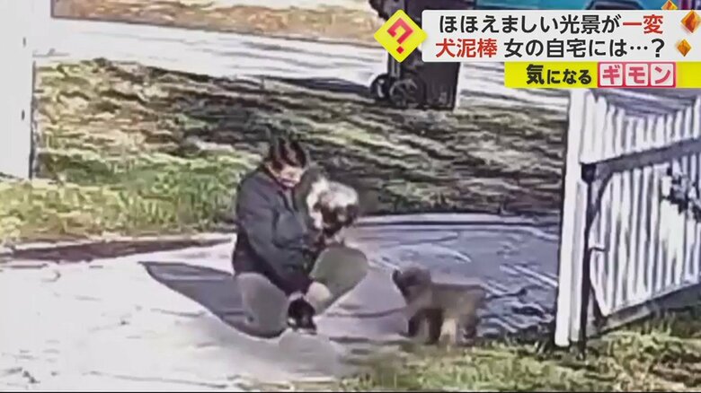 1匹を腕に抱き寄せて…