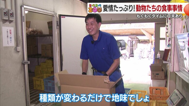 欠かすことができない大切な仕事