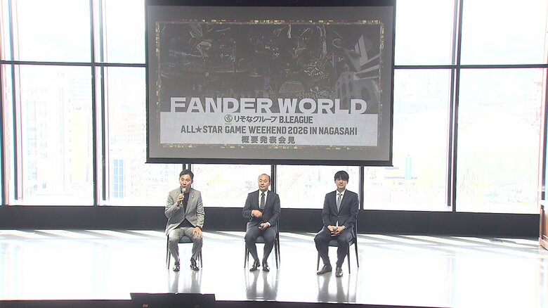 イベント詳細やチケットの販売方法は2025年秋ごろ発表予定