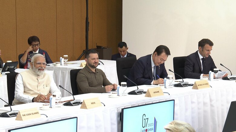 G7首脳との協議の後、拡大会合に参加