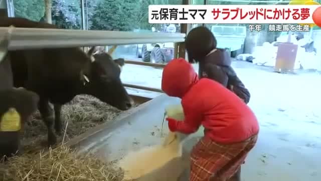 次女の暖乃ちゃんと次男の琳絆くんも立派にお手伝い