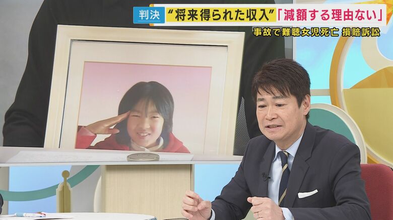 共同通信社　太田昌克編集委員