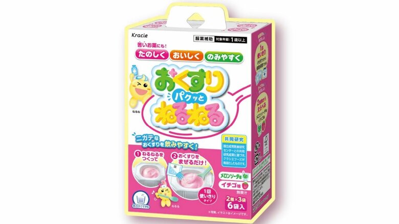 「おくすりパクッとねるねる」（クラシエフーズの資料より引用）