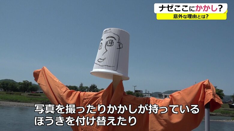地域住民にも愛される存在に