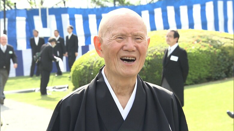 春の園遊会（2025年4月）