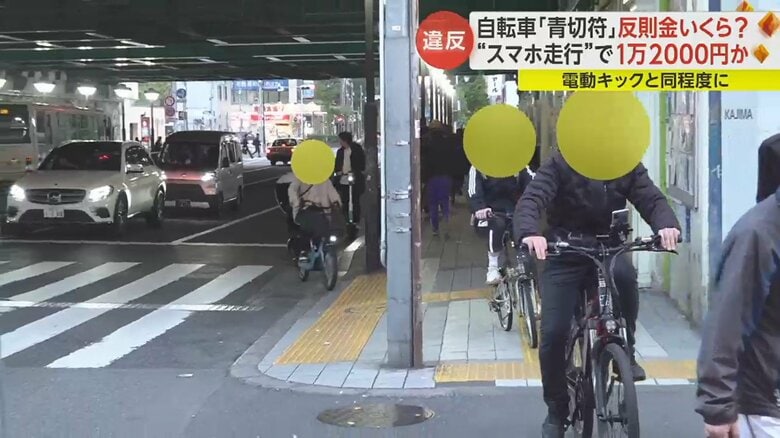 本来は車道の左側を走らなければならない自転車だが…