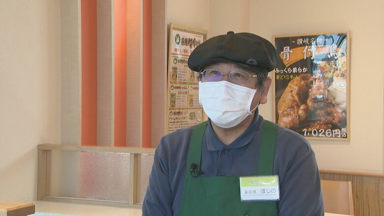 栄PA上り　星野明浩 副店長