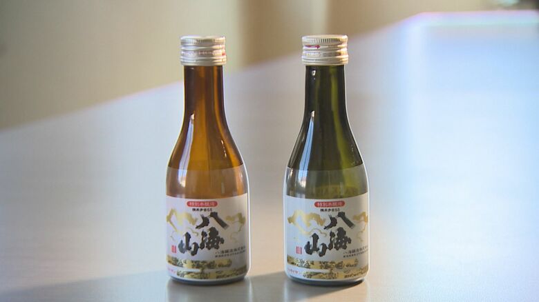 2022年の年末から黒色の酒瓶（右）に変更