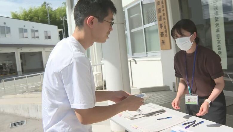 飯田国道事務所